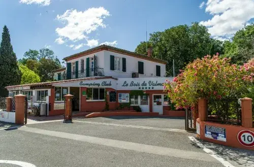 Camping Le Bois de Valmarie
